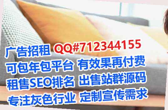 贵州卵源互联网事务所